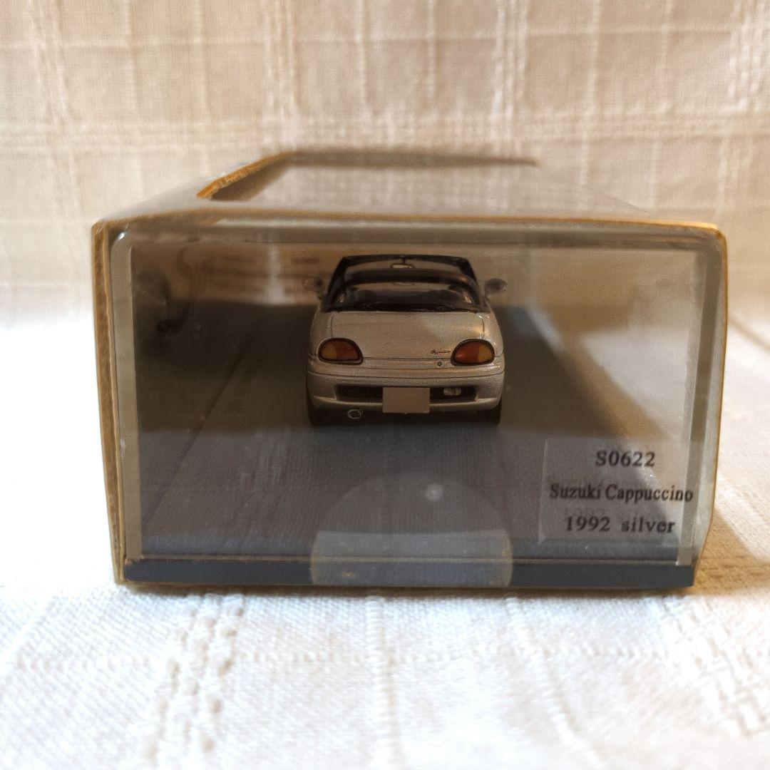 Spark スズキ カプチーノ