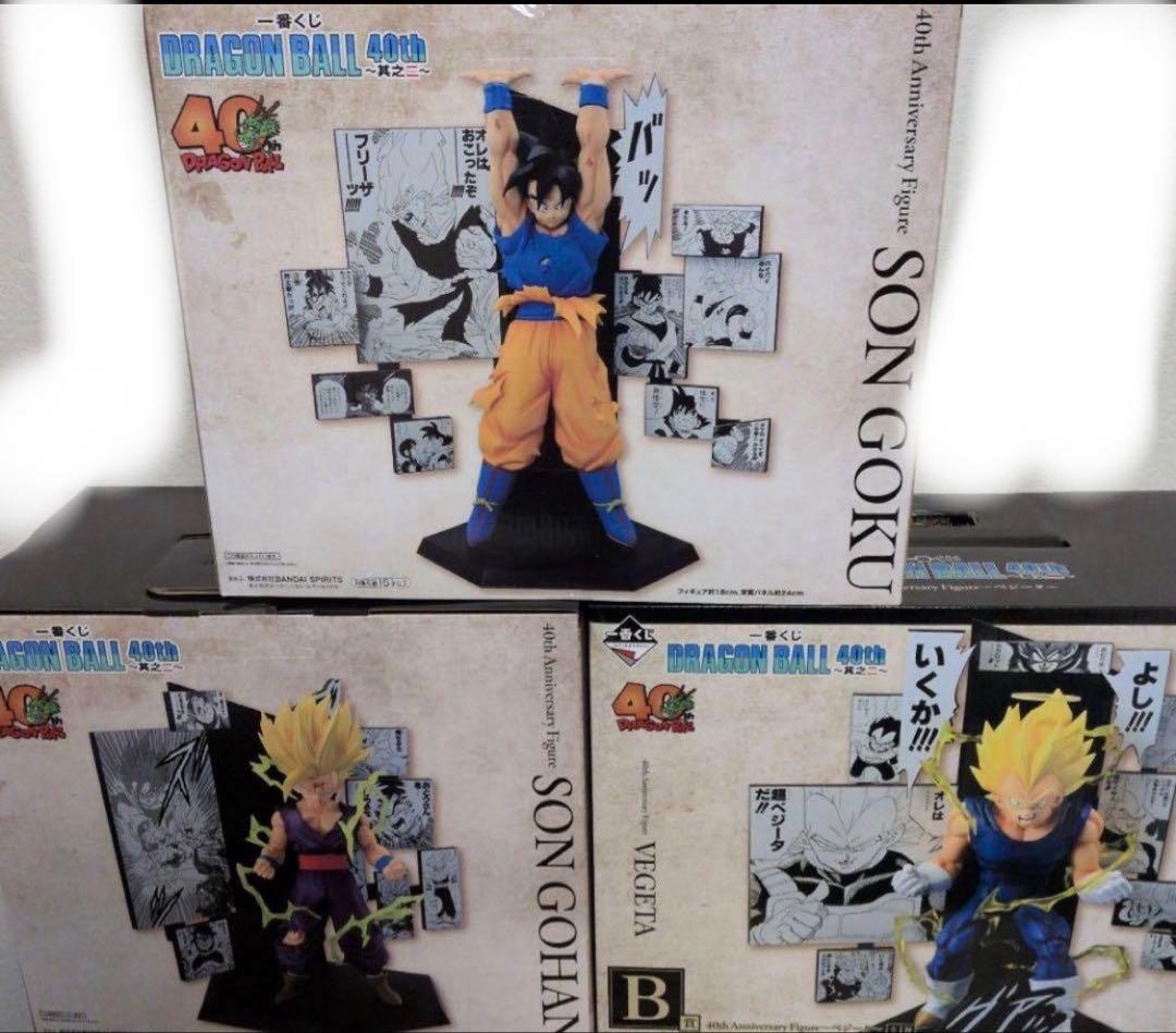 一番くじ DRAGON BALL 40th ～其之二～ ABC賞まとめ売り