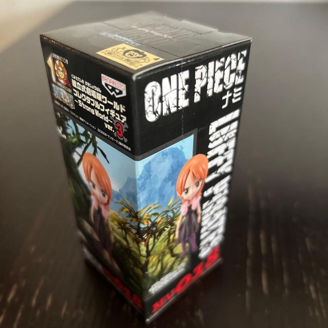ワンピース　ワールドコレクタブル　ストロングワールド　劇場版　vor.3