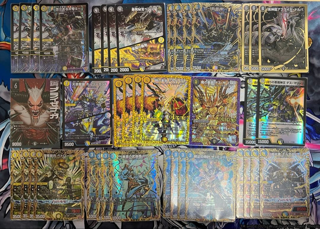 究*理様 デュエルマスターズ デッキ ロレンツォブライゼ　引退