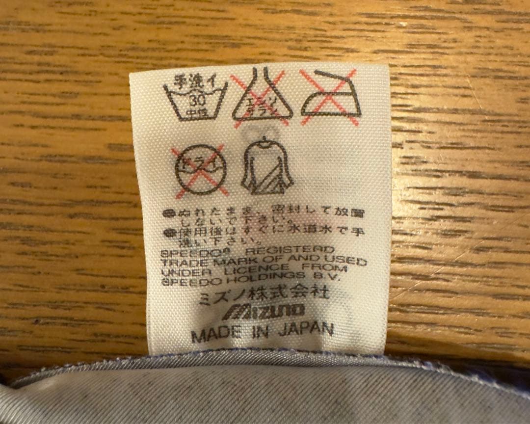 ジ*1様 SPEEDO スピード　競泳水着　競パン　オリジナル