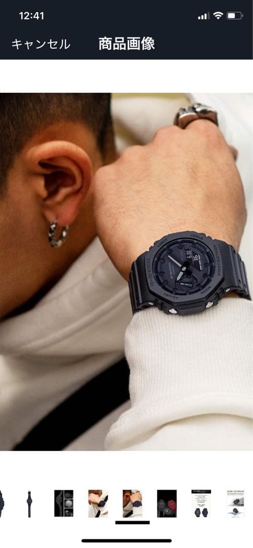 G-SHOCK GA-2100 ブラック