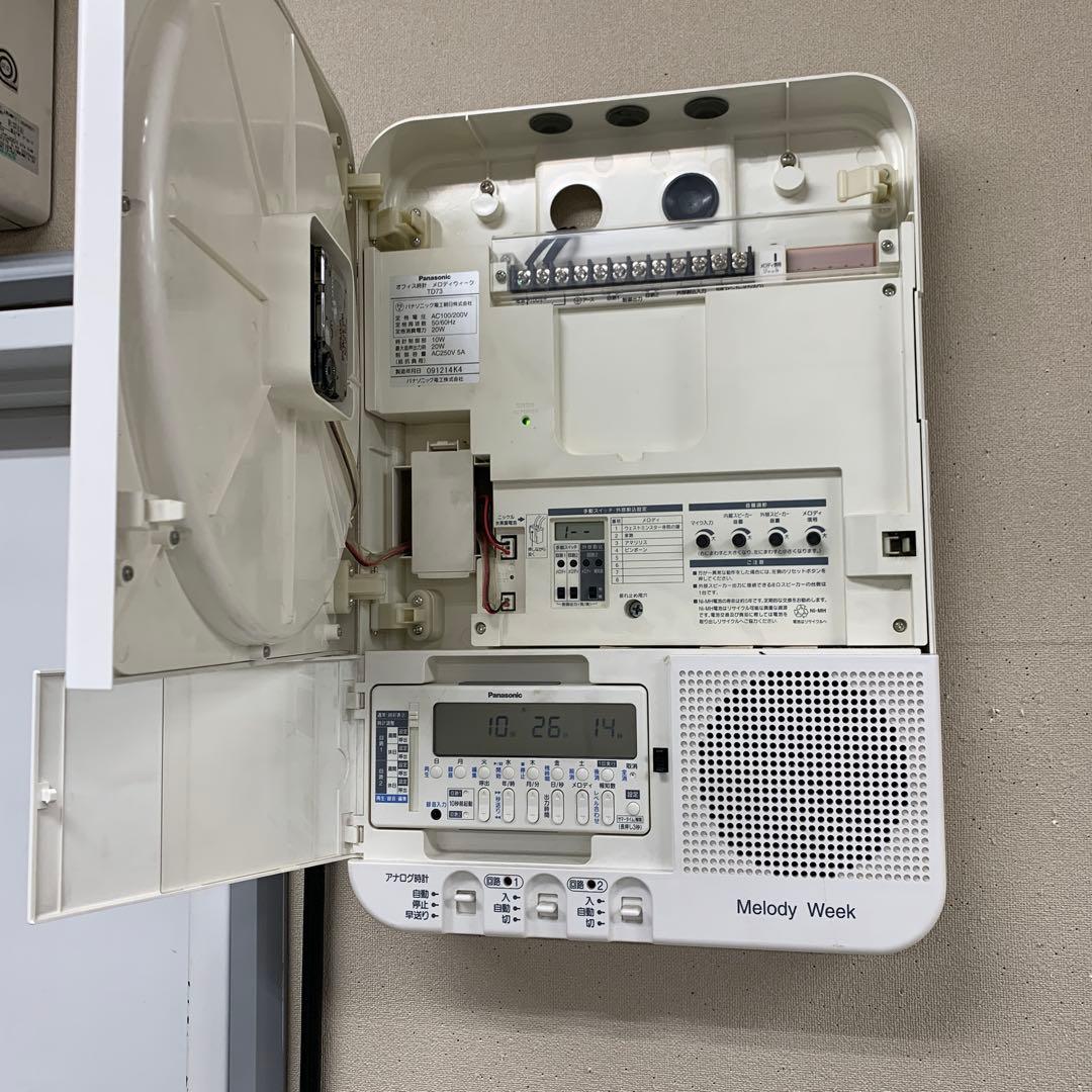 Panasonic メロディー付き時計 TD73