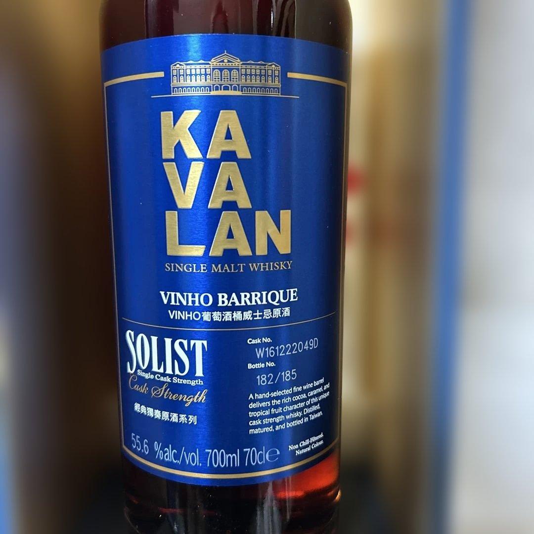 ウイスキー KAVALAN SOLIST Vinho Barrique 700ml
