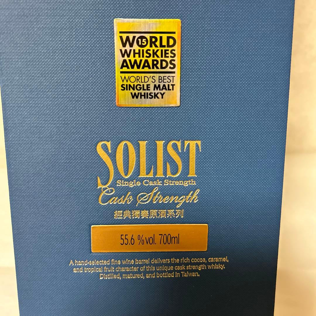 ウイスキー KAVALAN SOLIST Vinho Barrique 700ml