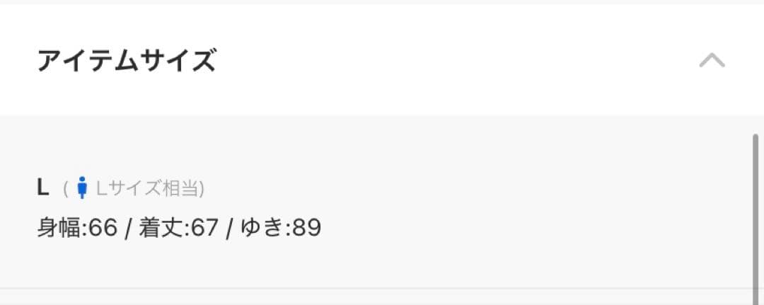 bleme ダブルジップ メルトンハリントンジャケット チンストラップ付き