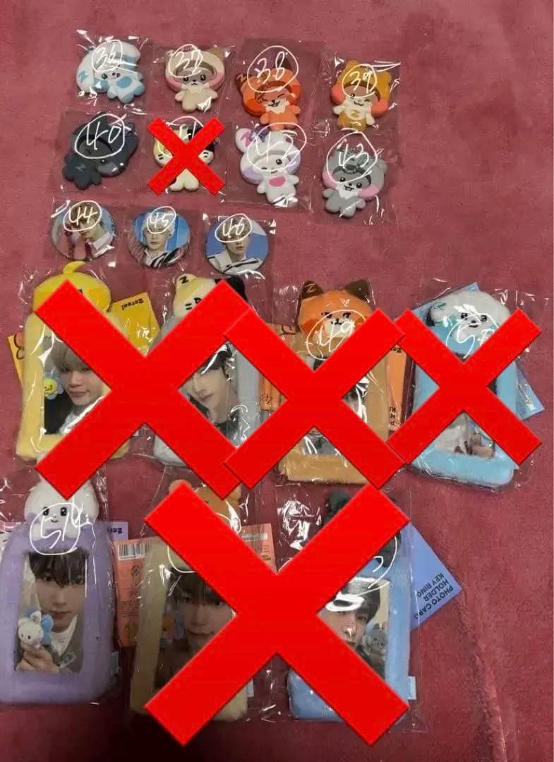 zeroni まとめ売り