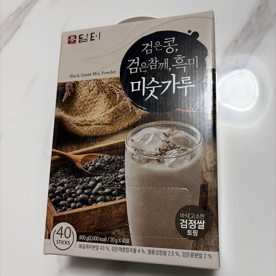 ブラックグレインミックスパウダー 800g (20g x 40本)