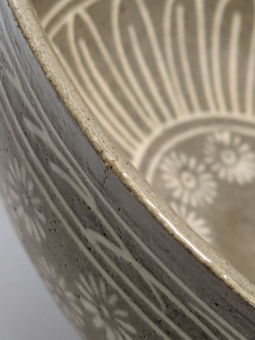 韓国利川夏林窯 李洲榮 三島茶碗 合箱 抹茶碗 抹茶茶碗 茶道具 茶器 高麗青磁