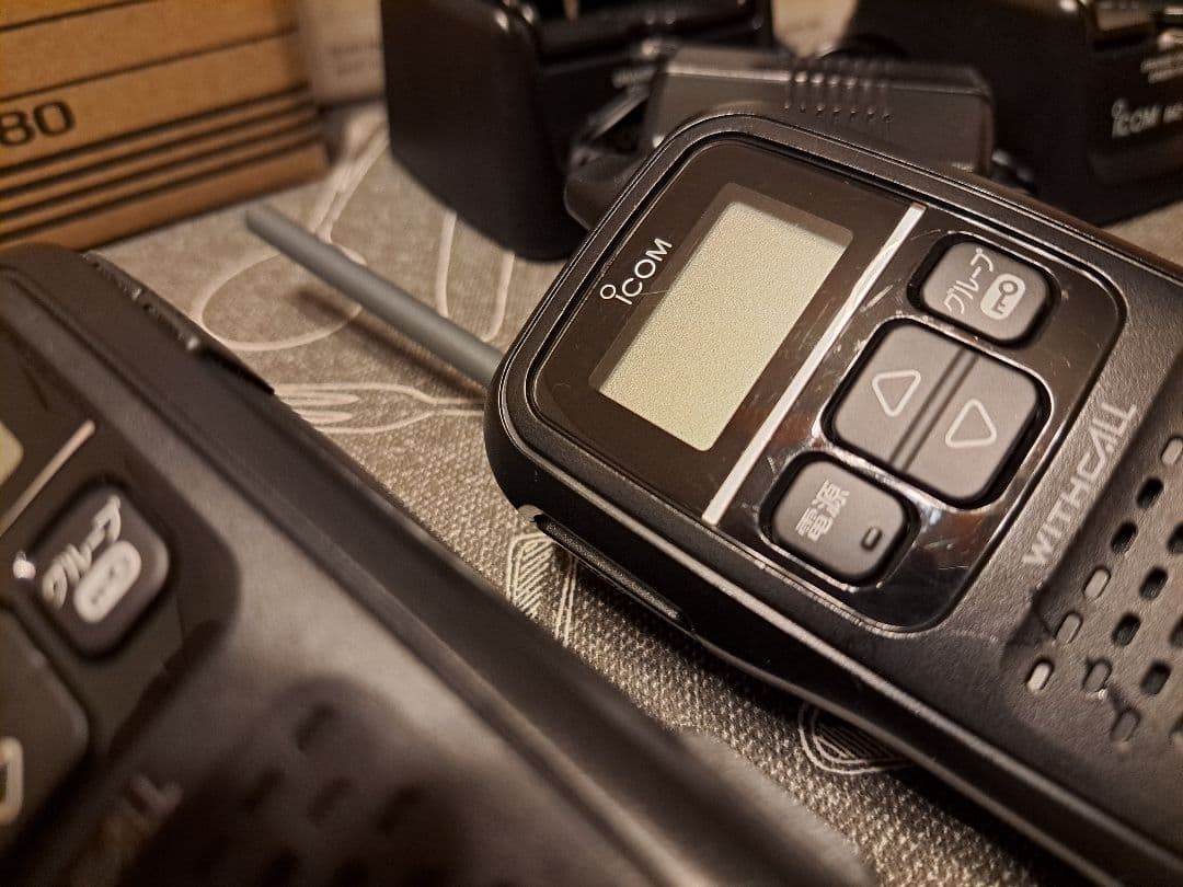 Icom IC-180 IC-4110 トランシーバーセット