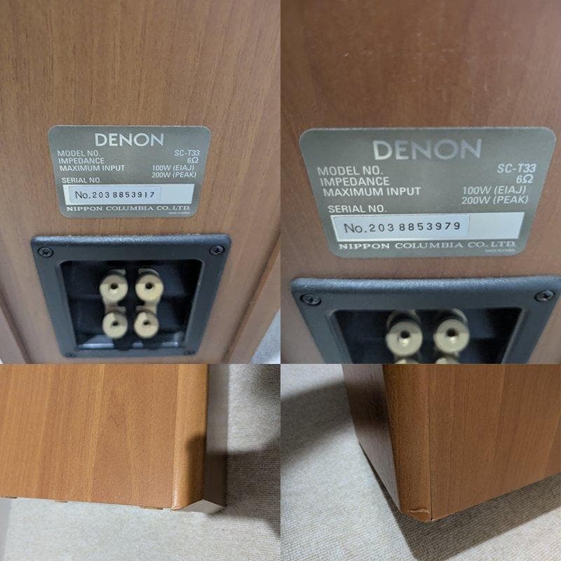 DENON デノン スピーカー SC-T33 トールボーイスピーカー