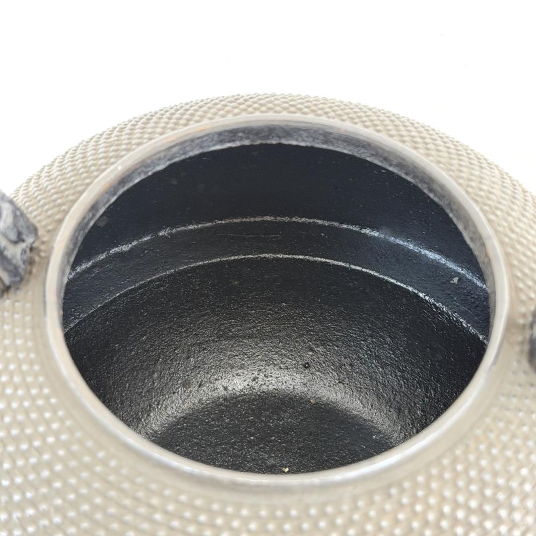 南部鉄器 南部霰 1.5升 1.9L 秀山 伝統工芸品 鉄瓶 コレクション