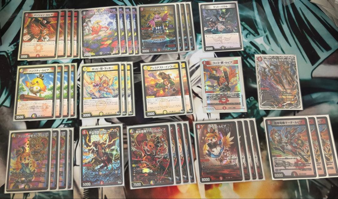 デュエマ ファイアーバードデッキ