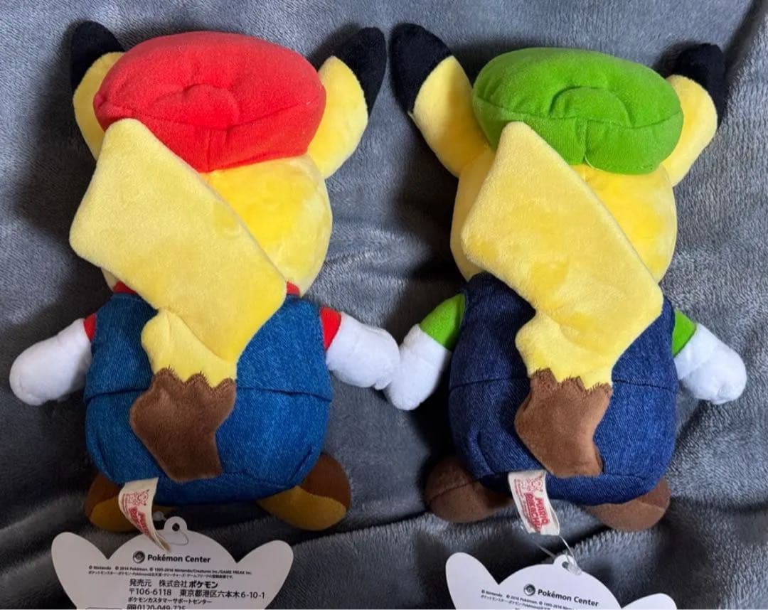 Futabatoマリオピカチュウ　ルイージピカチュウ　ぬいぐるみ