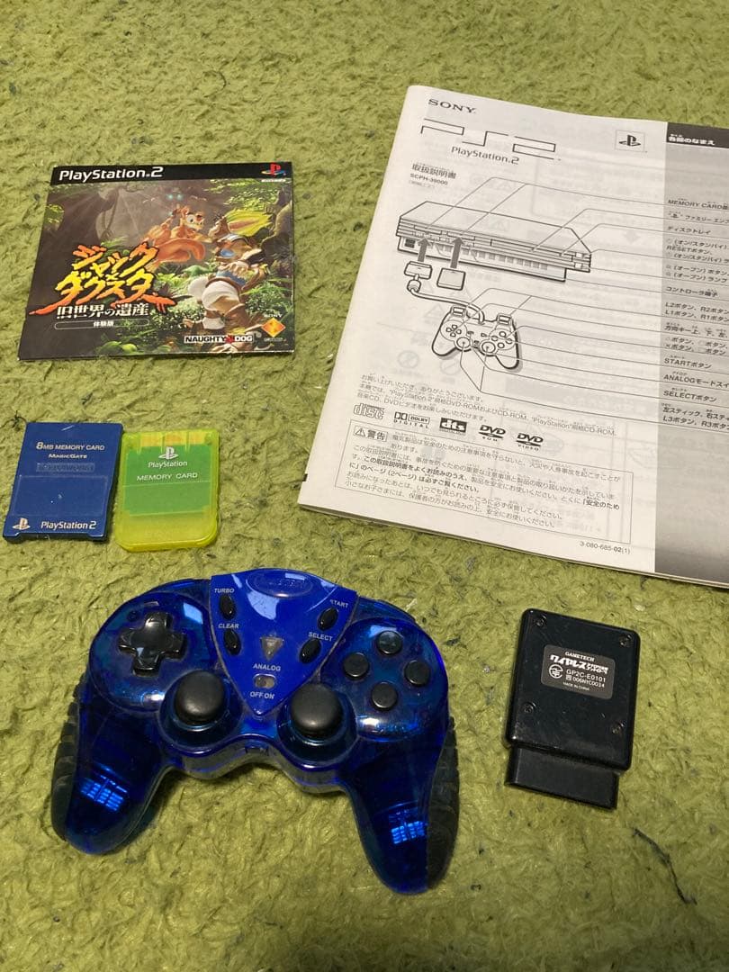 南*様 SONY PlayStation2 SCPH-39000S 他セット