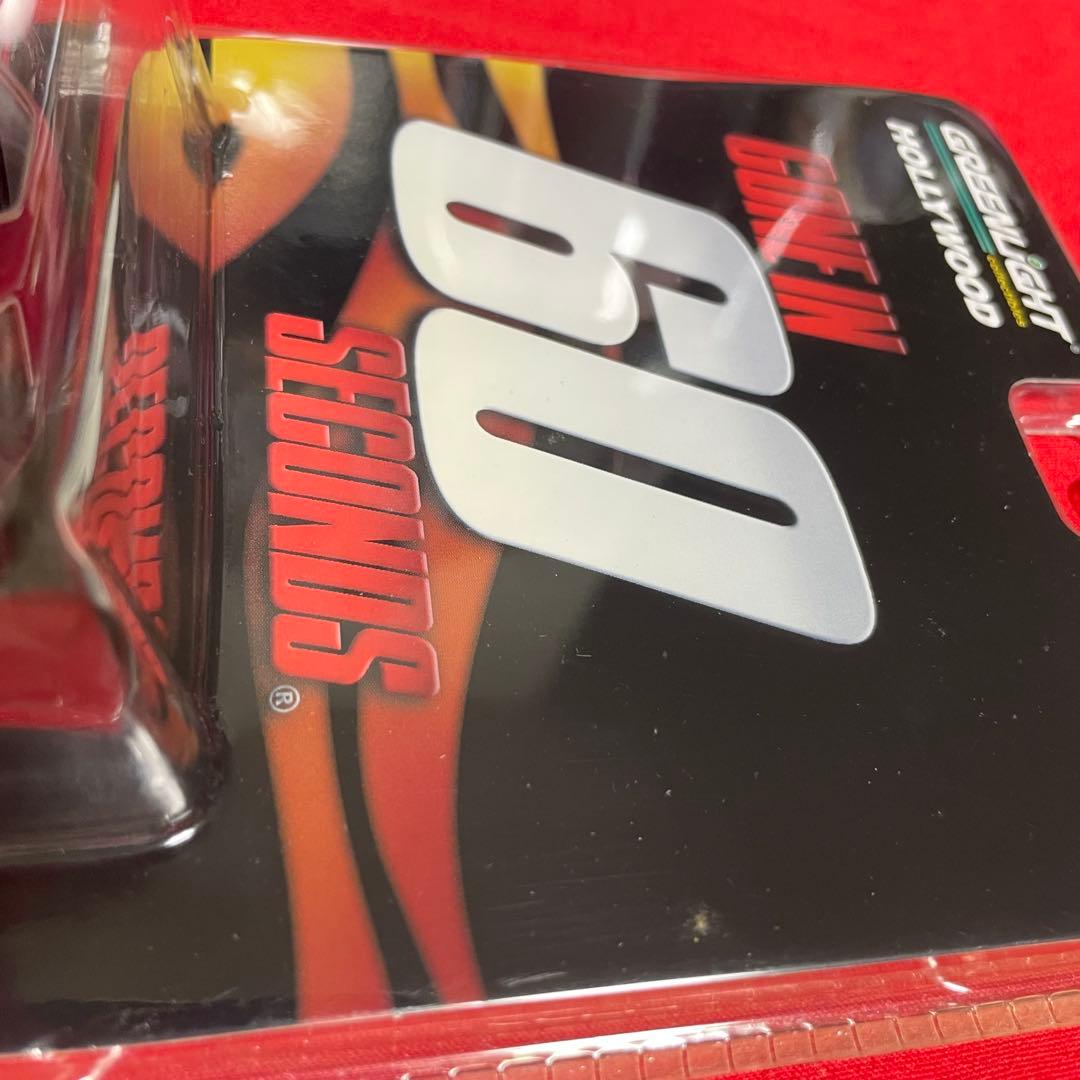 ミニカー Greenlight 1971 hemi cuda 60Seconds