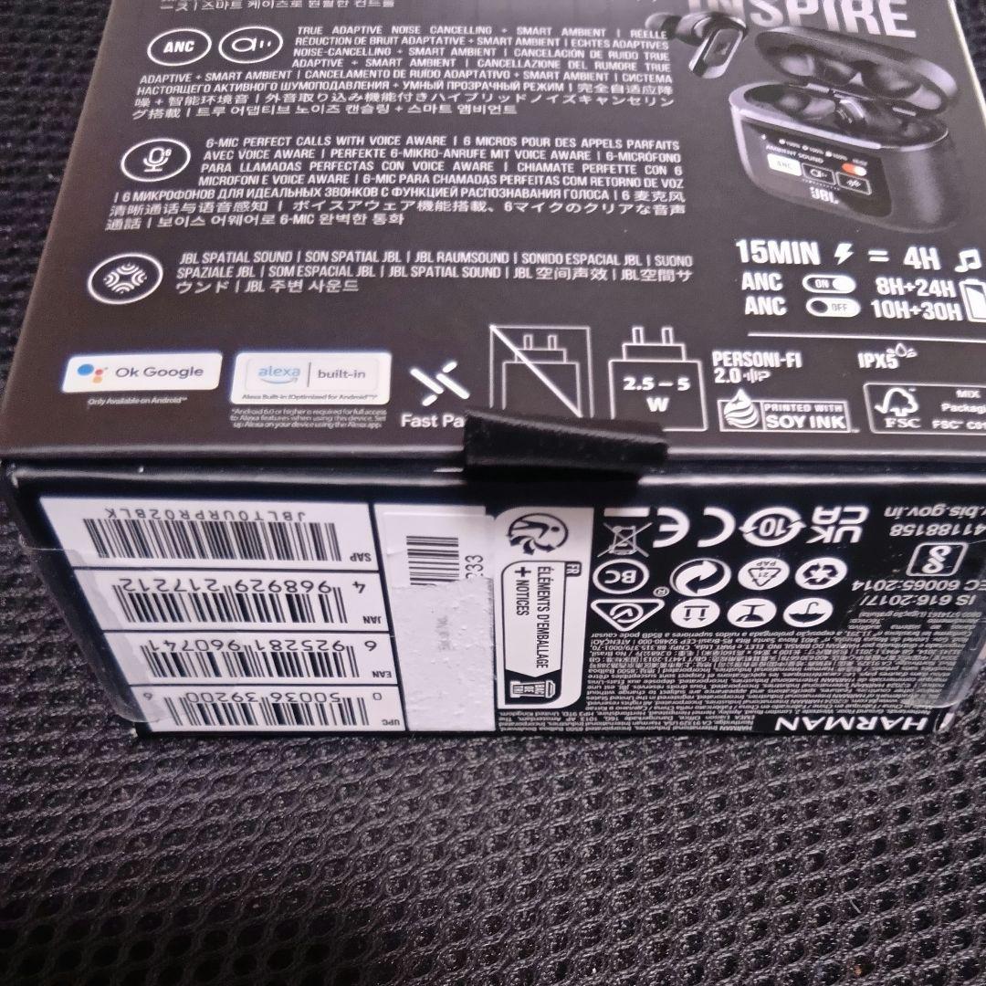 JBL TOUR PRO 2 ワイヤレスイヤホン 新品・未開封