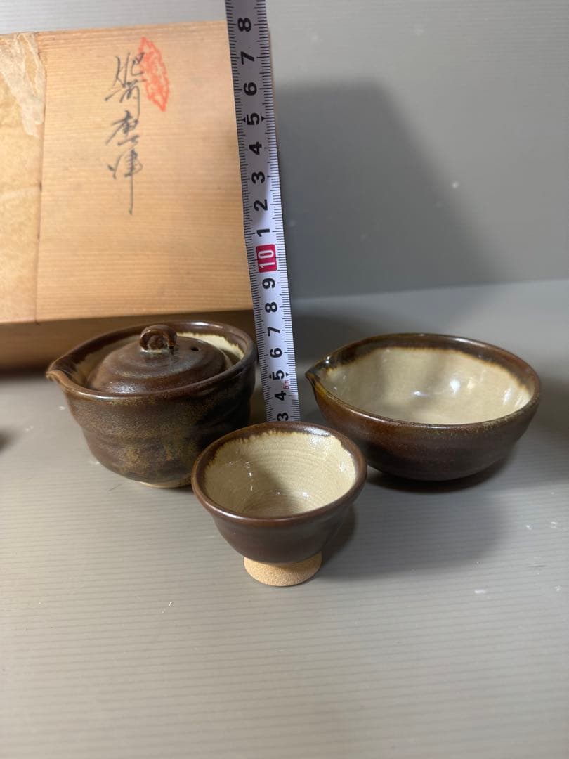 2425 有田焼　肥前唐津　茶器セット　宝瓶1客　湯冷し1客　湯呑5客　未使用