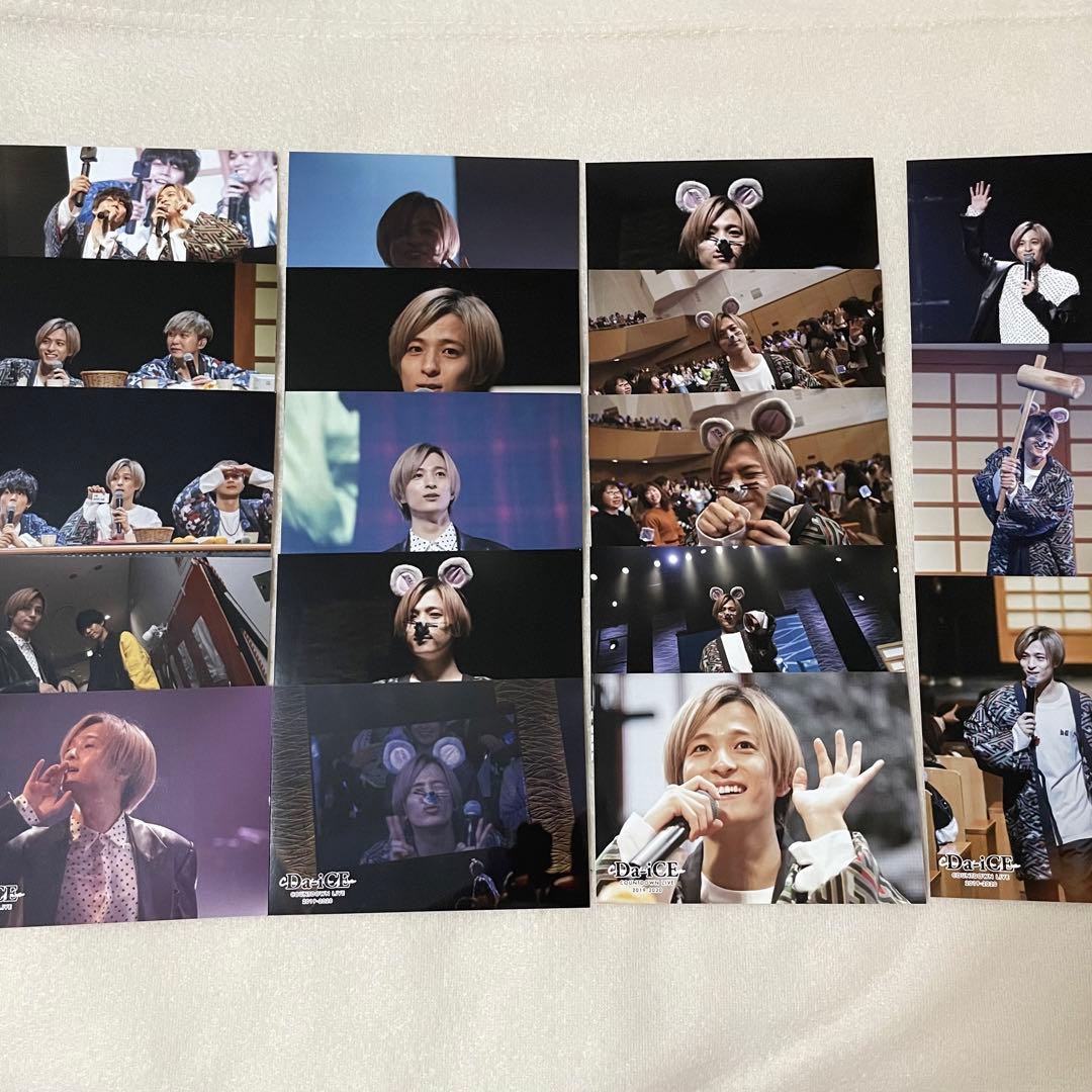 Da-iCE 和田颯 生写真 countdown 2019-2020 セット