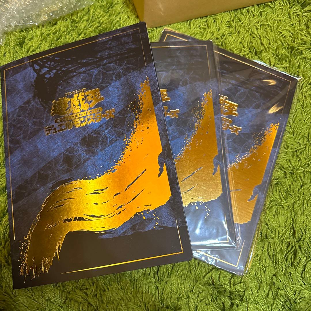 遊戯王　浮世絵　3セット