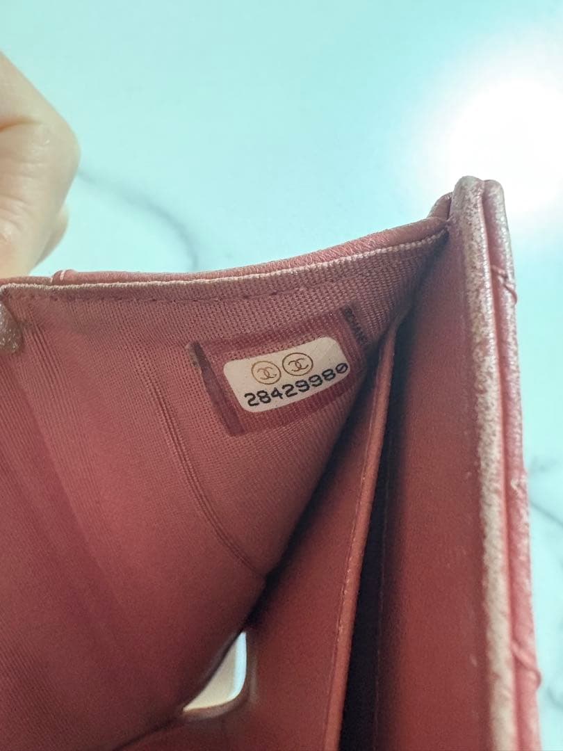 CHANEL シャネル ボーイシャネル ミニウォレット 三つ折り財布 ラムスキン