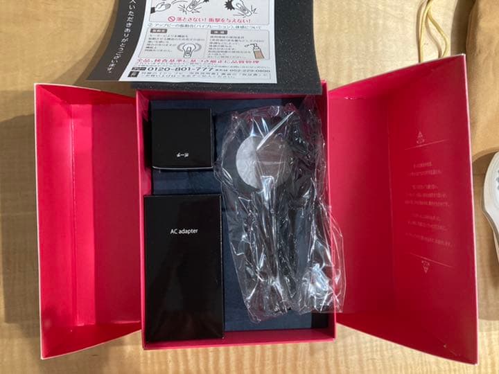 【値下げします】SPTM セプテム アップビー　＋アプローチX美容液