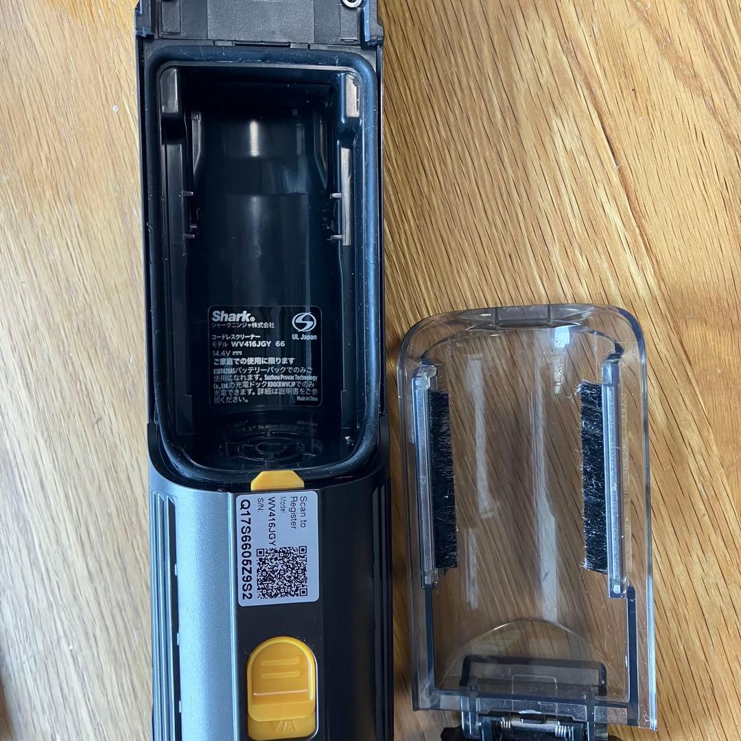 【あ】Shark EVOPOWER EX WV416JGY セット