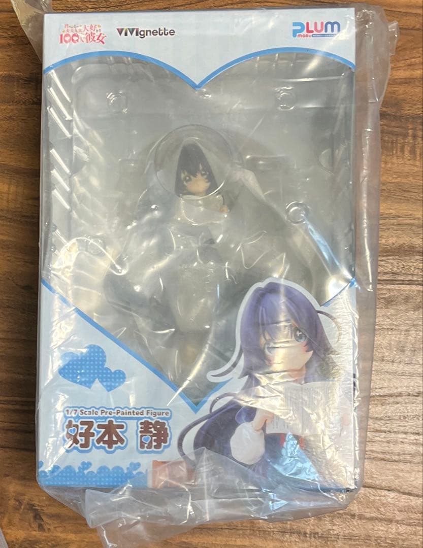VIVIgnette君のことが大大大大大好きな100人の彼女　好本静　フィギュア
