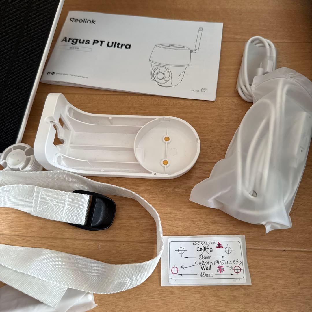 Reolink Argus PT Ultra ソーラーパネル 4K 防犯カメラ