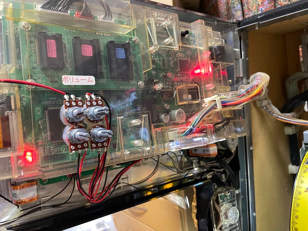 パチスロ実機 モンスターハンター 月下雷鳴 不要機付き 家庭用電源