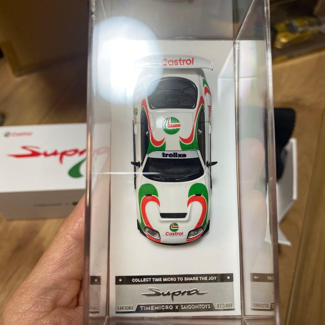 Castrol Supra ミニカー 1/64