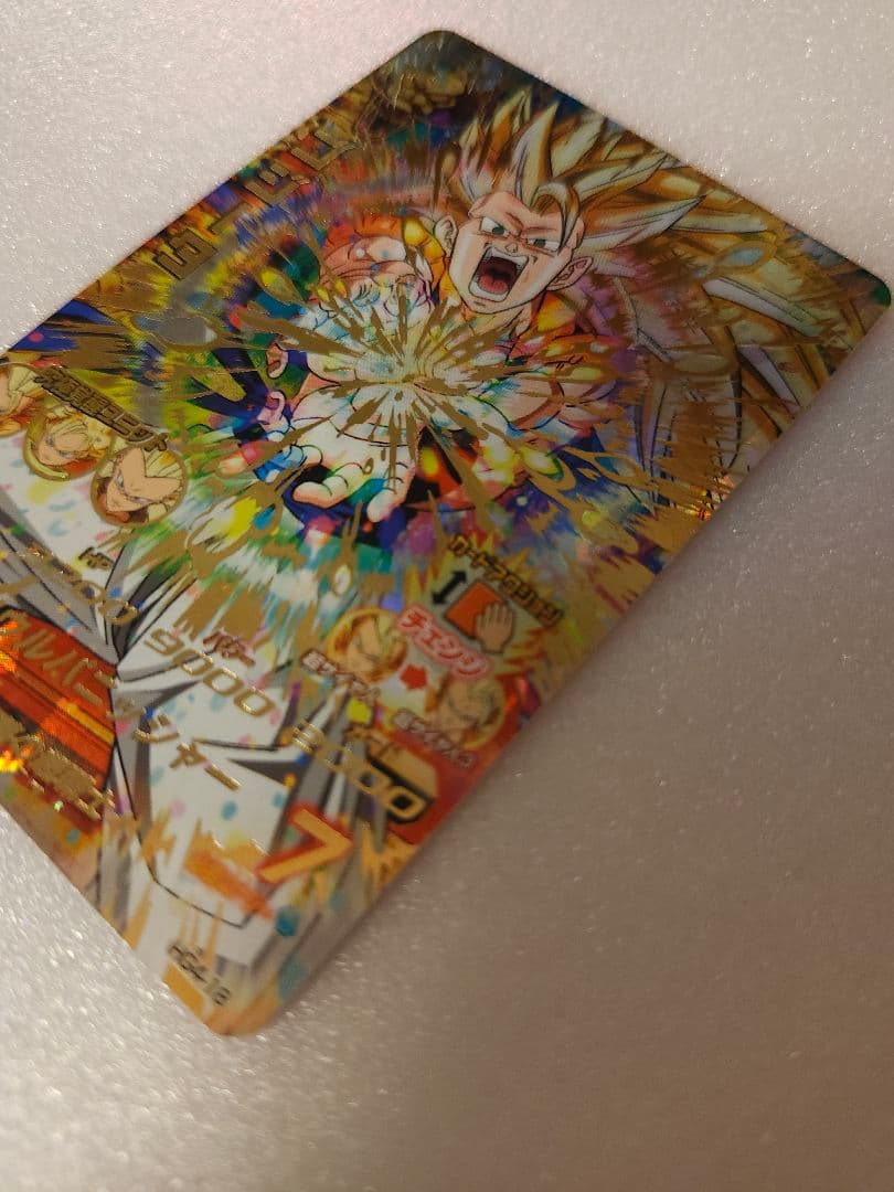 確認用℃℃￥￥￥￥スーパードラゴンボールヒーローズ ゴジータ SR 9000