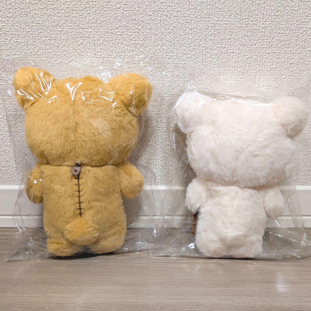 リラックマ コリラックマ すてきなお家 ぬいぐるみ S