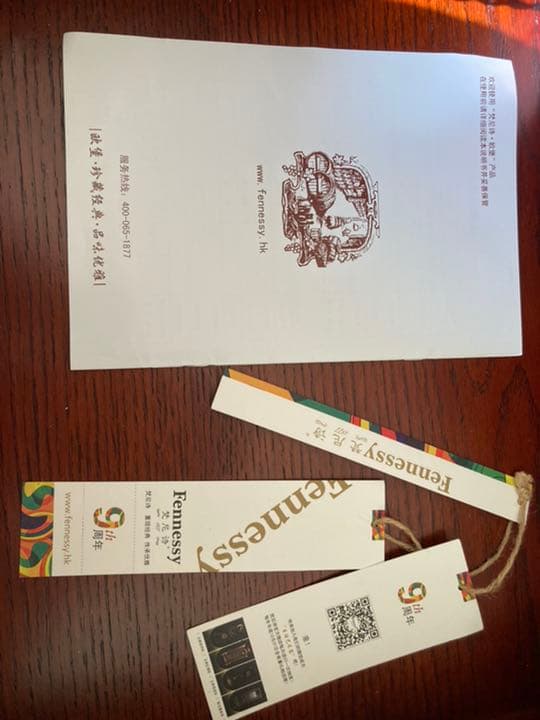 アンティークな樽型デザインのワインクーラーです。(赤字値段)