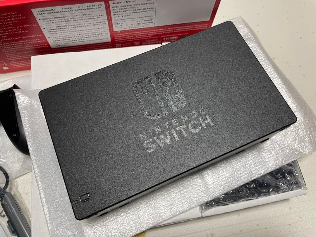 【美品】Nintendo Switch 本体 HAD-S-KABAH