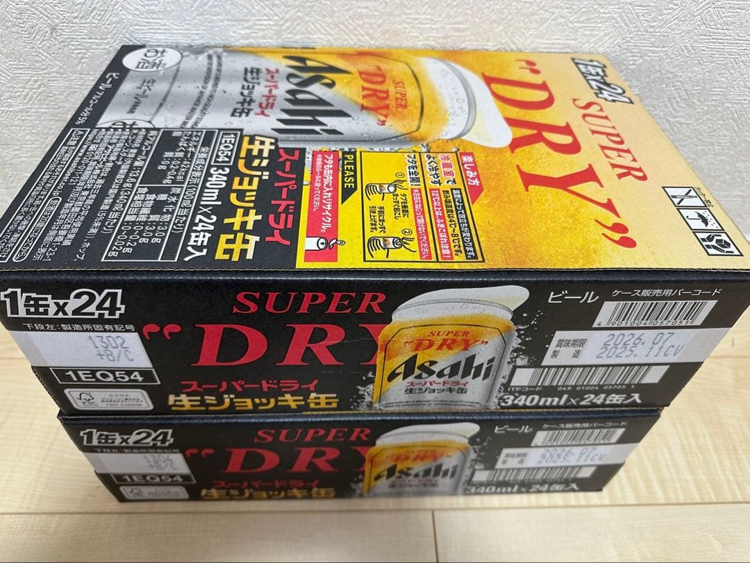 【2ケース】アサヒスーパードライ 生ジョッキ缶340ml 48缶