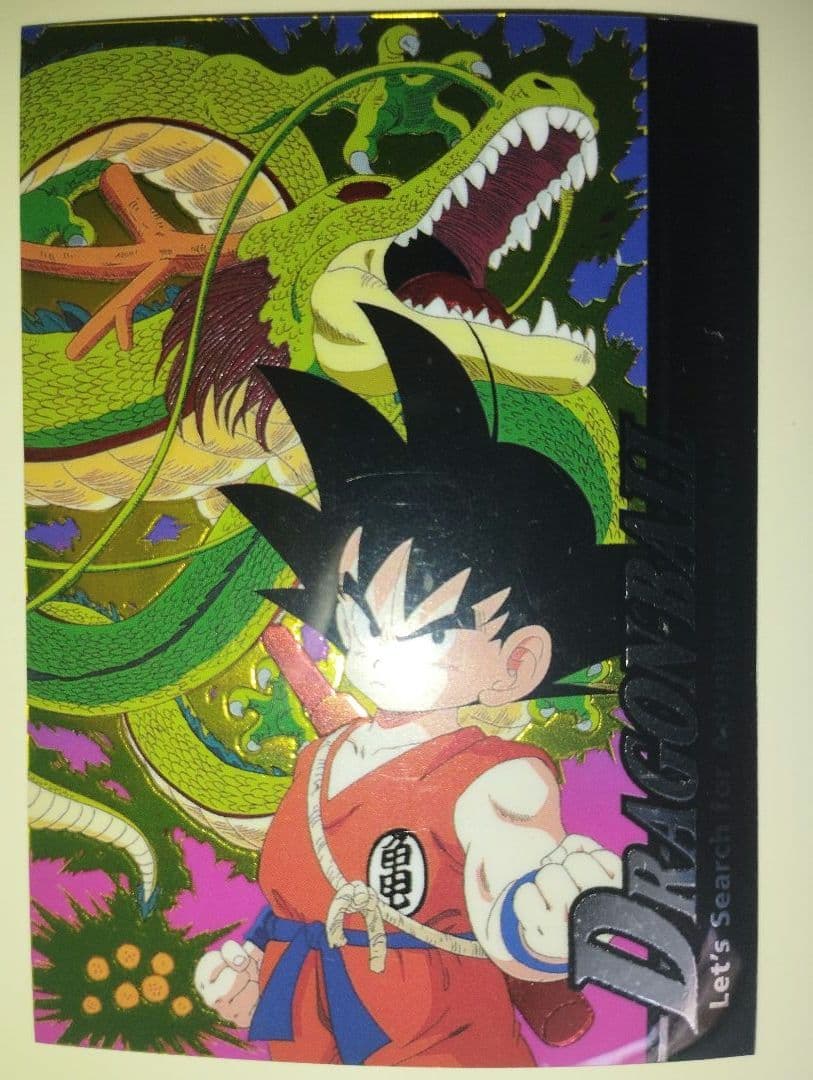 ドラゴンボール カードダス USA版 Dragon Ball Z Series