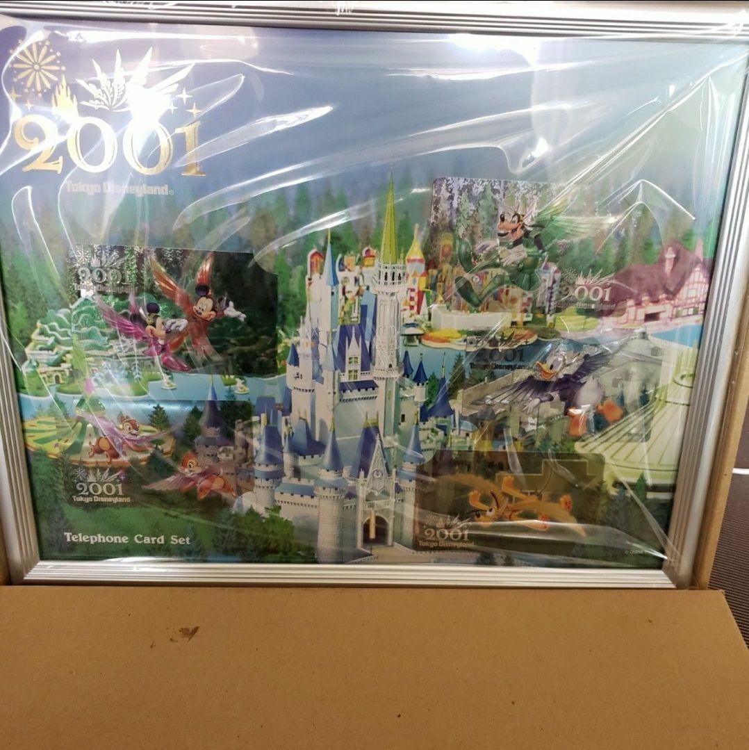 美品★東京ディズニーランド2001年カードセット★未開封品
