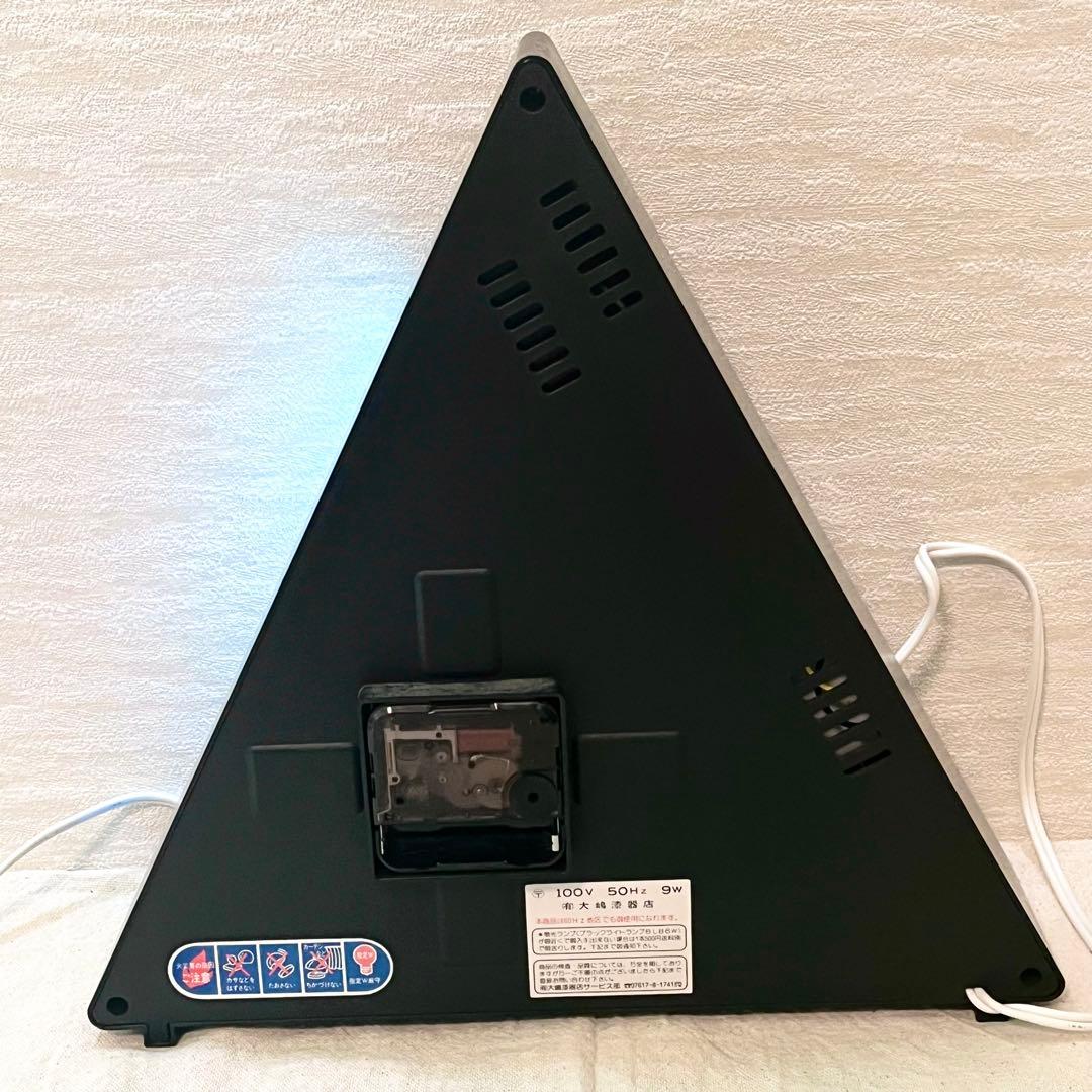 【希少】80's ネオンクロック 置き時計 三角 ヴィンテージ ビンテージ