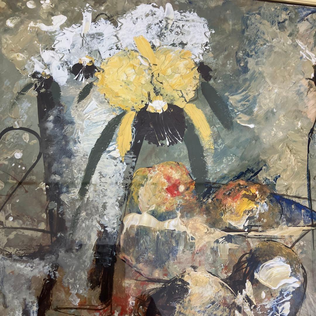 池田秀郎 油彩 題名 らんと果実　絵 40× 31cm 額　61×52cm