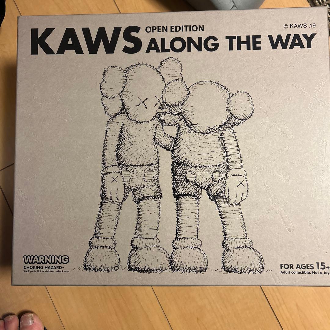 KAWS ALONG THE WAY 2体セット　真作　絶版　カウズ