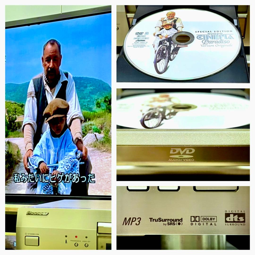 パイオニア【DVD プレーヤー】DV-S858Aℹ︎ ★完動美品