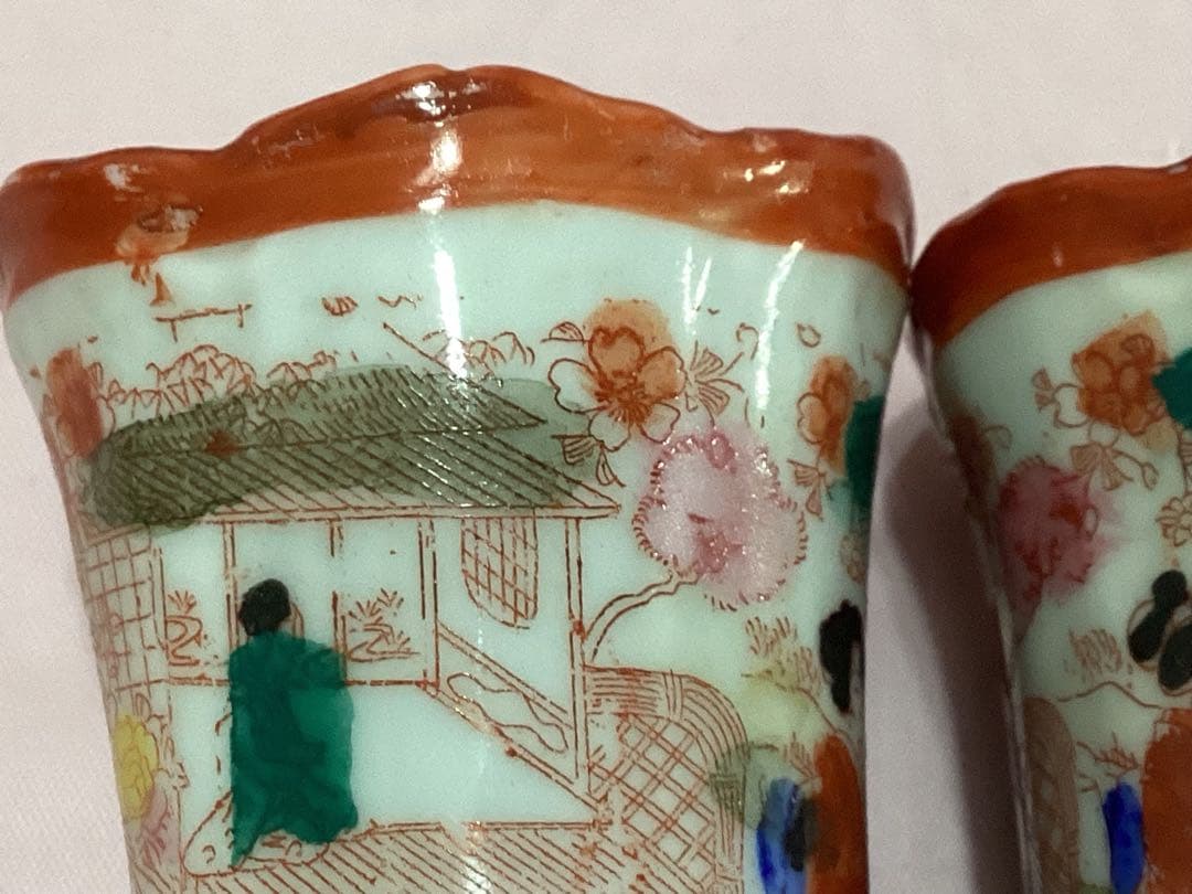 ビンテージ　九谷焼爪楊枝入れ　舞妓　オキュパイドジャパン骨董　陶磁器カップ 4個