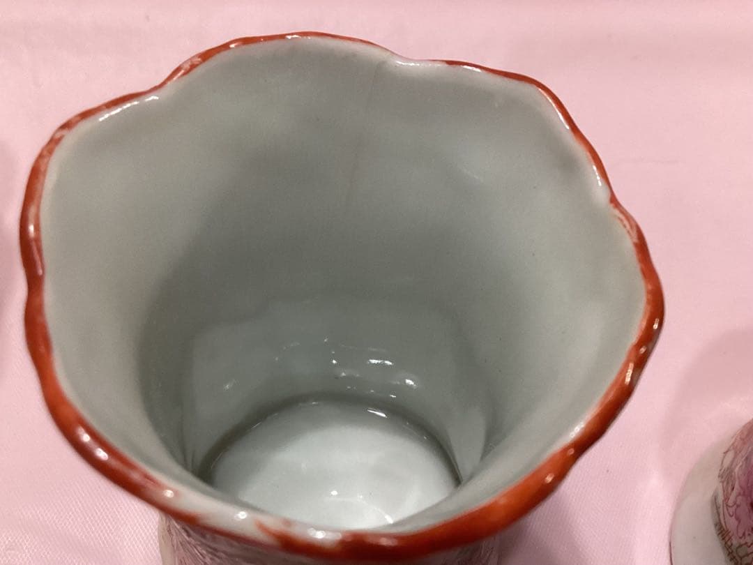 ビンテージ　九谷焼爪楊枝入れ　舞妓　オキュパイドジャパン骨董　陶磁器カップ 4個