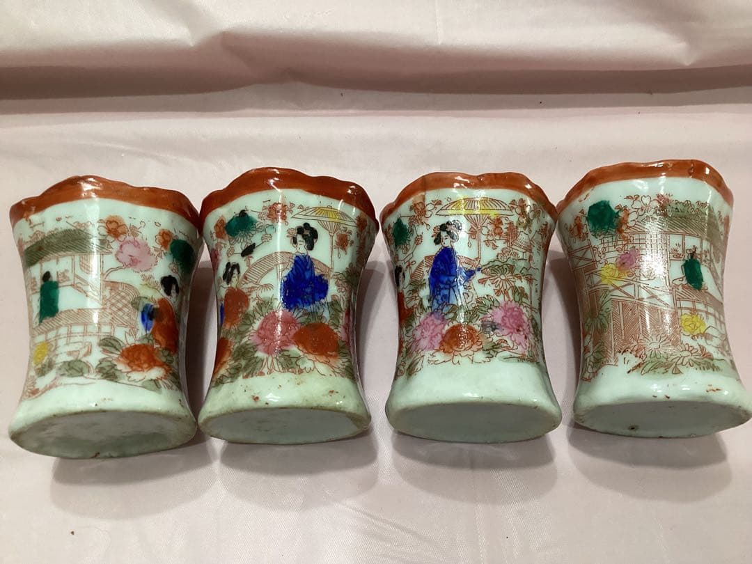 ビンテージ　九谷焼爪楊枝入れ　舞妓　オキュパイドジャパン骨董　陶磁器カップ 4個