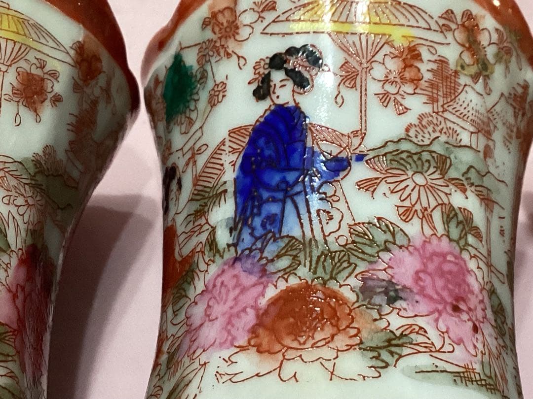 ビンテージ　九谷焼爪楊枝入れ　舞妓　オキュパイドジャパン骨董　陶磁器カップ 4個