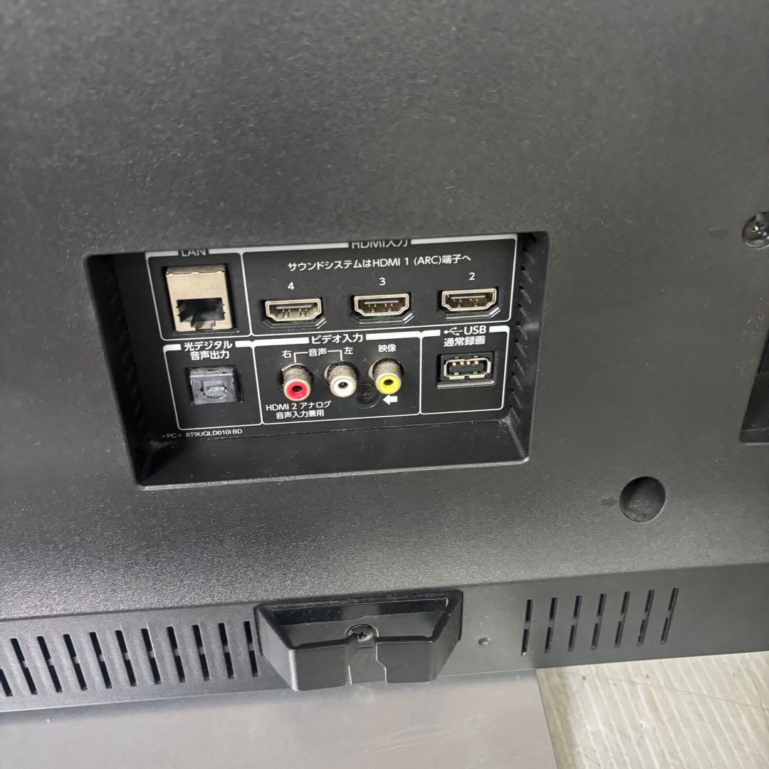 東芝　レグザ　43M520X 液晶テレビ　2019年製　43型　※訳あり