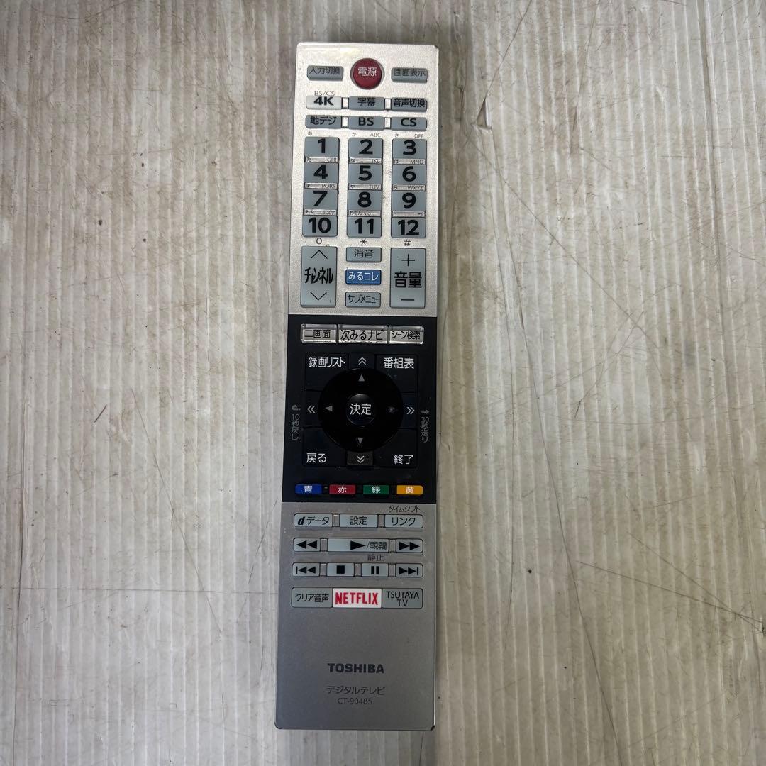 東芝　レグザ　43M520X 液晶テレビ　2019年製　43型　※訳あり