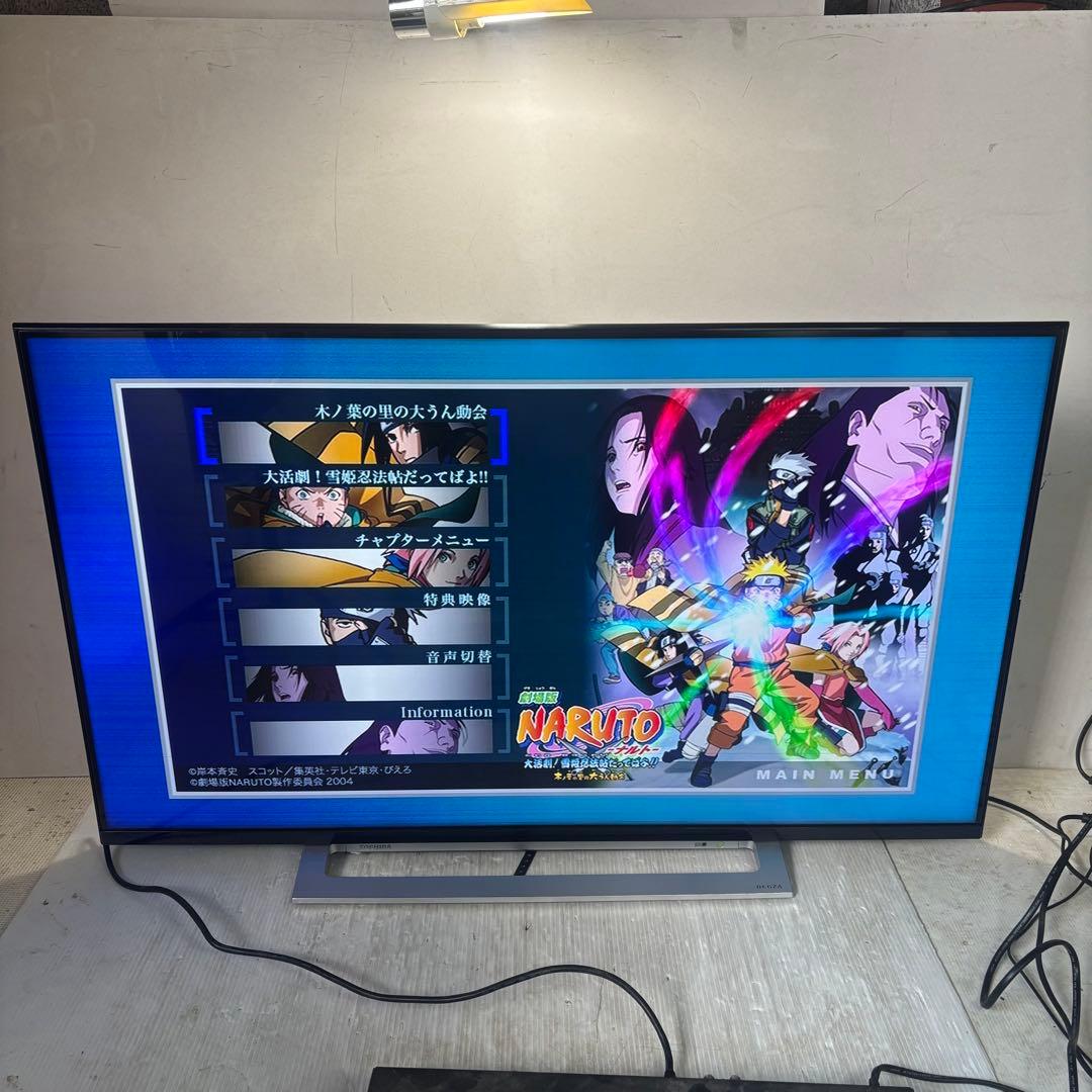 東芝　レグザ　43M520X 液晶テレビ　2019年製　43型　※訳あり