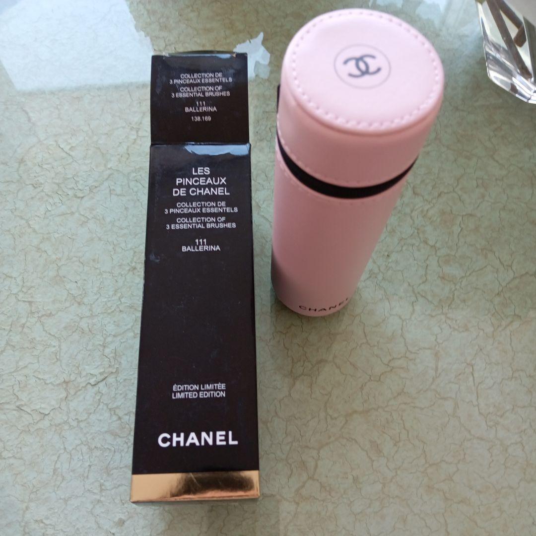 シャネル　CHANEL メイクブラシ　3本セット　ピンク　ポーチ　24750円